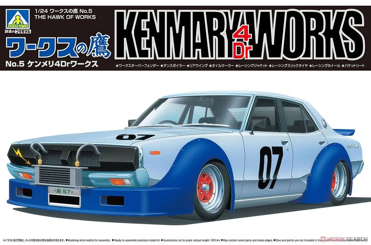 Aoshima 1/24 Kenmary 4DR Works