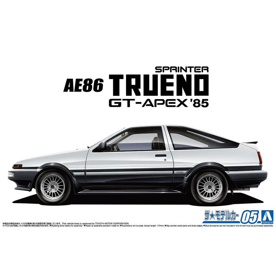 Aoshima 1/24 Toyota AE86 Sprinter Trueno Gtapex 85