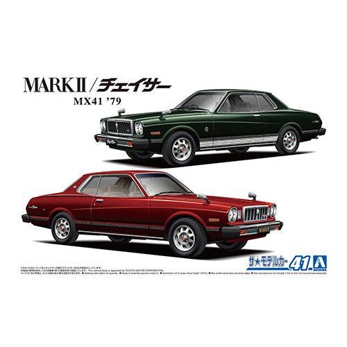 Aoshima 1/24 Toyota MX41 Mark 2/Chaser 79