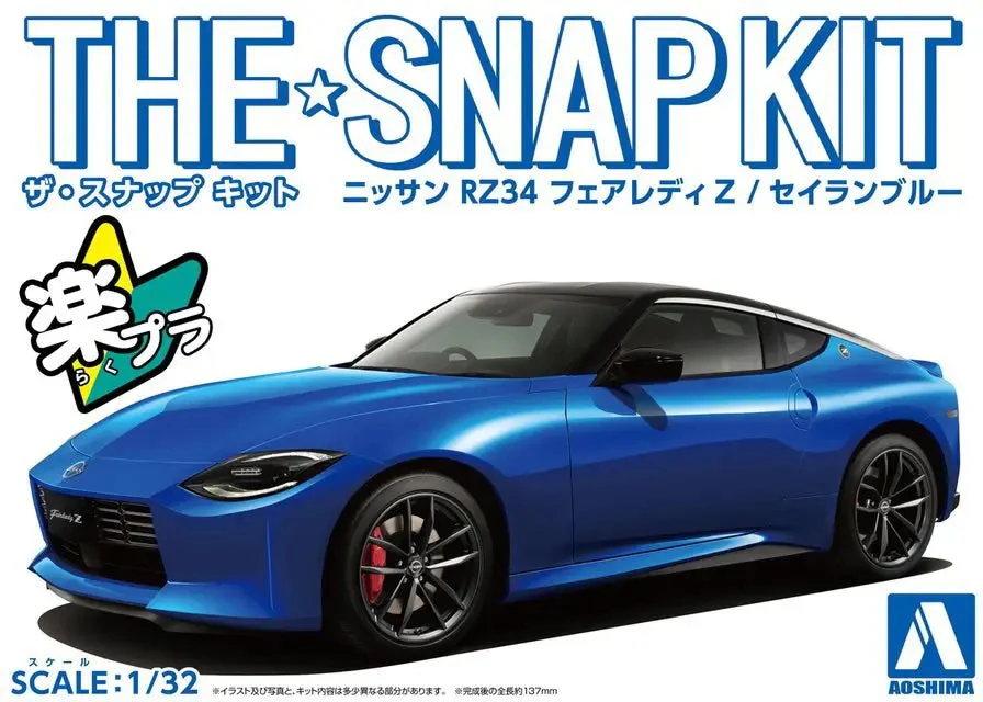 Aoshima 1/32 Snap Nissan RZ34 Fairlady Z (Seiran Blue)