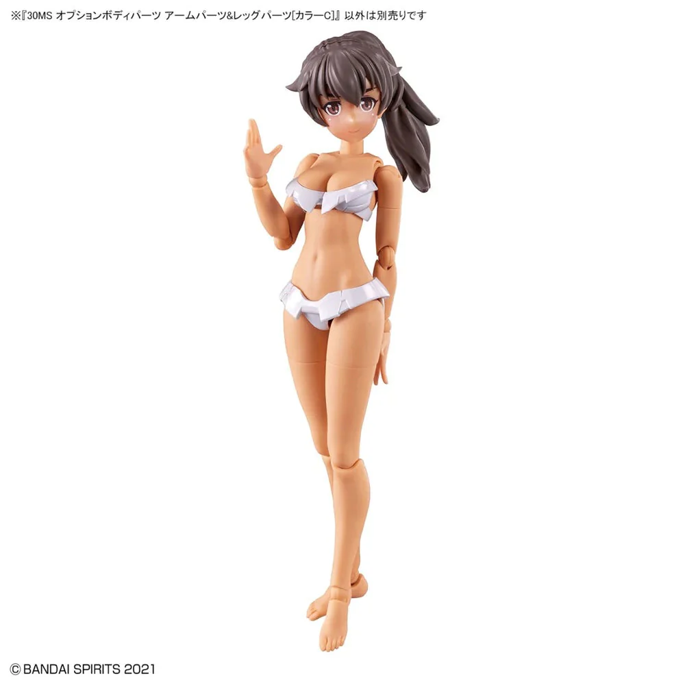 Bandai 30ms Option Body Parts Arm Parts & Leg Parts [Color C] - Image 4
