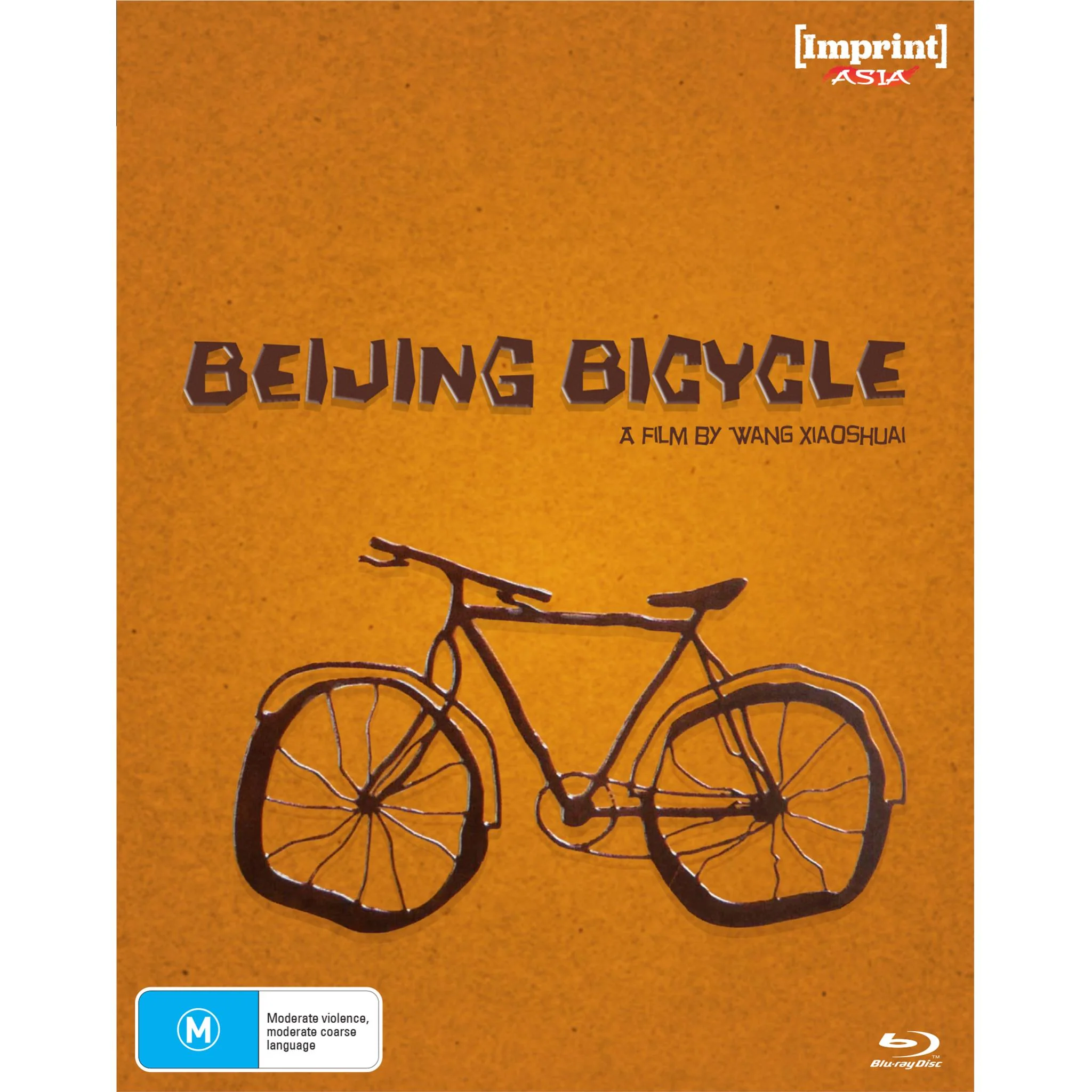 Beijing Bicycle (Imprint Collection Limited Edition) - Image 2