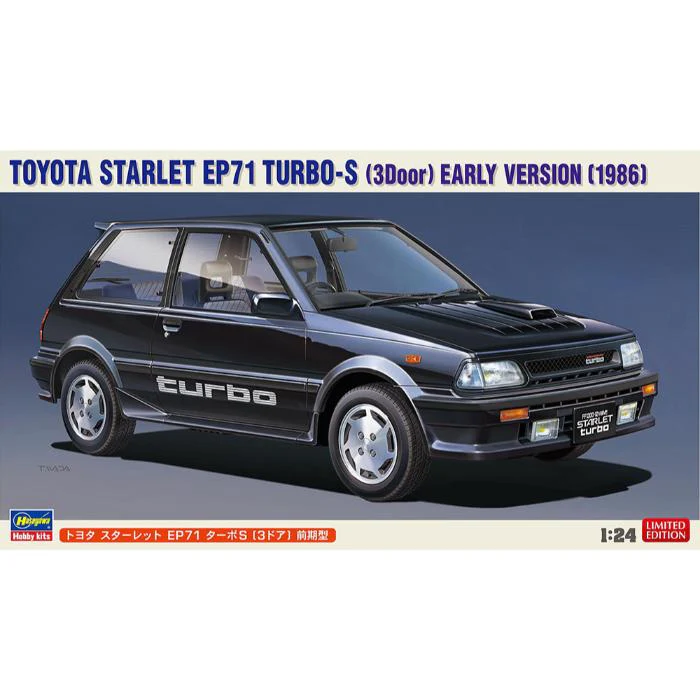 Hasegawa 1/24 Toyota Starlet EP71 Turbo-S (3-Door) Early Version