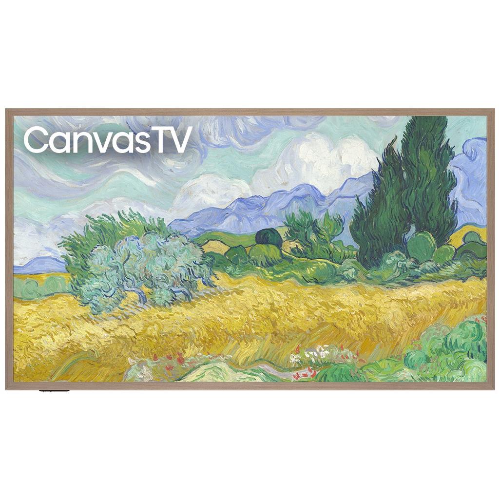 Hisense 75" S7QAU Canvas 4K QLED Smart TV [2025]