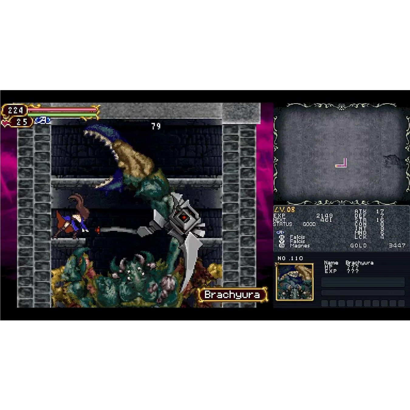 Castlevania Dominus Collection - Limited Run #251 (Portrait of Ruin Cover) - Image 3