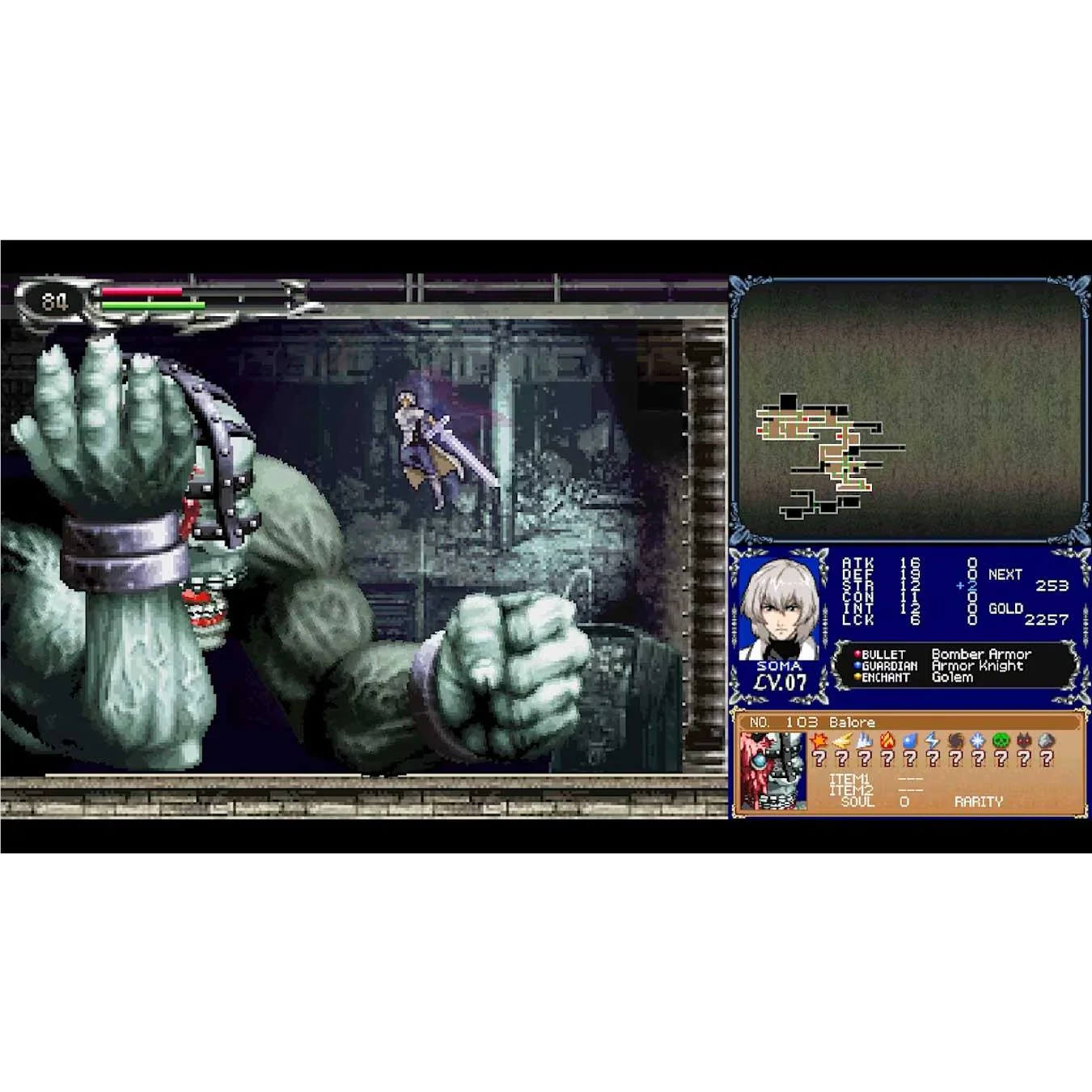 Castlevania Dominus Collection - Limited Run #116 (Portrait of Ruin Cover) - Image 5