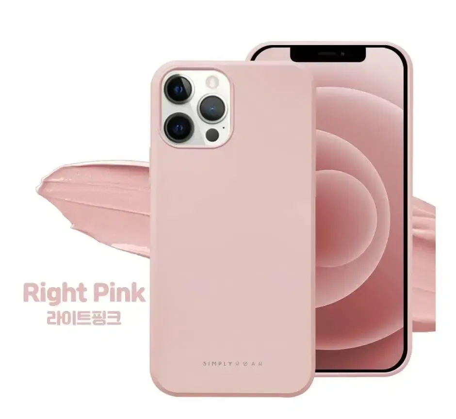Roar Soft TPU [Space] Case,  iPh-15-Pink - Pink | iPhone 15