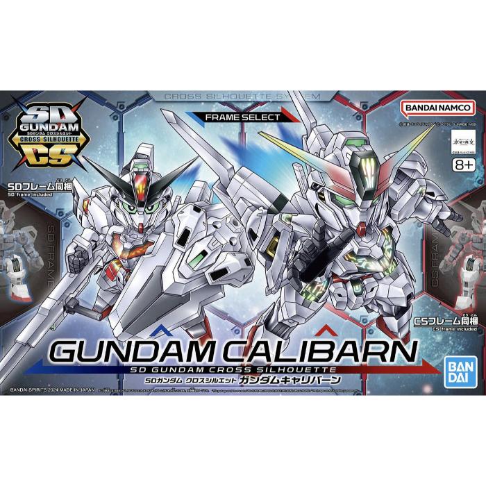 SD Gundam Cross Silhouette Gundam Calibarn - Image 2