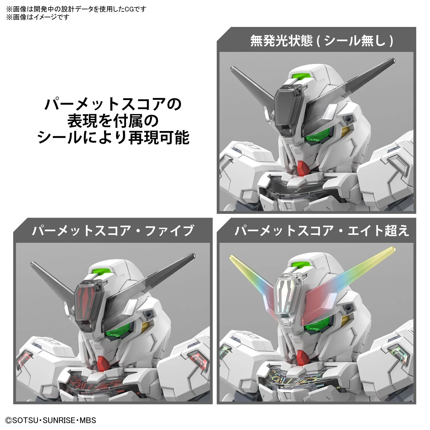 SD Gundam Cross Silhouette Gundam Calibarn - Image 5