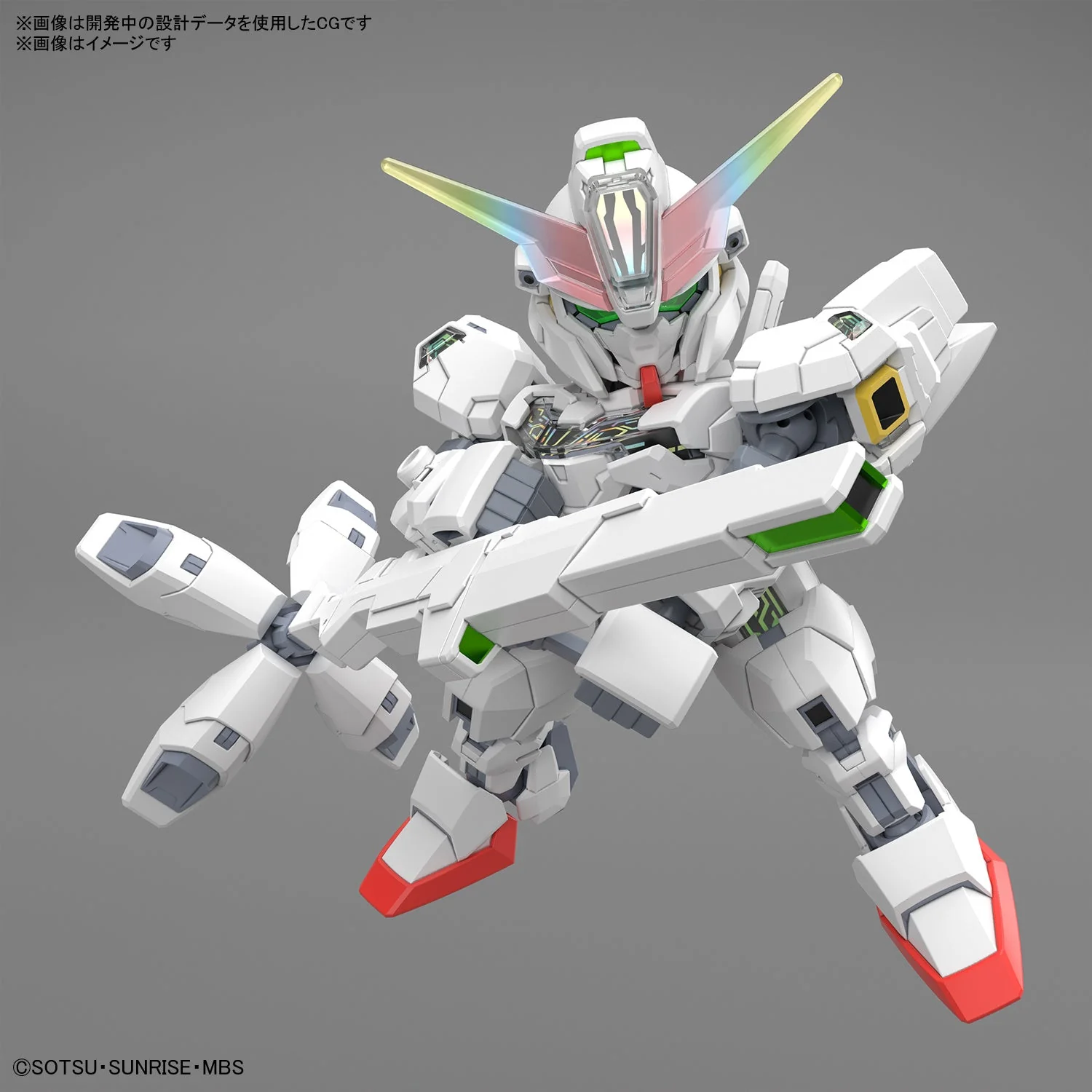 SD Gundam Cross Silhouette Gundam Calibarn - Image 6