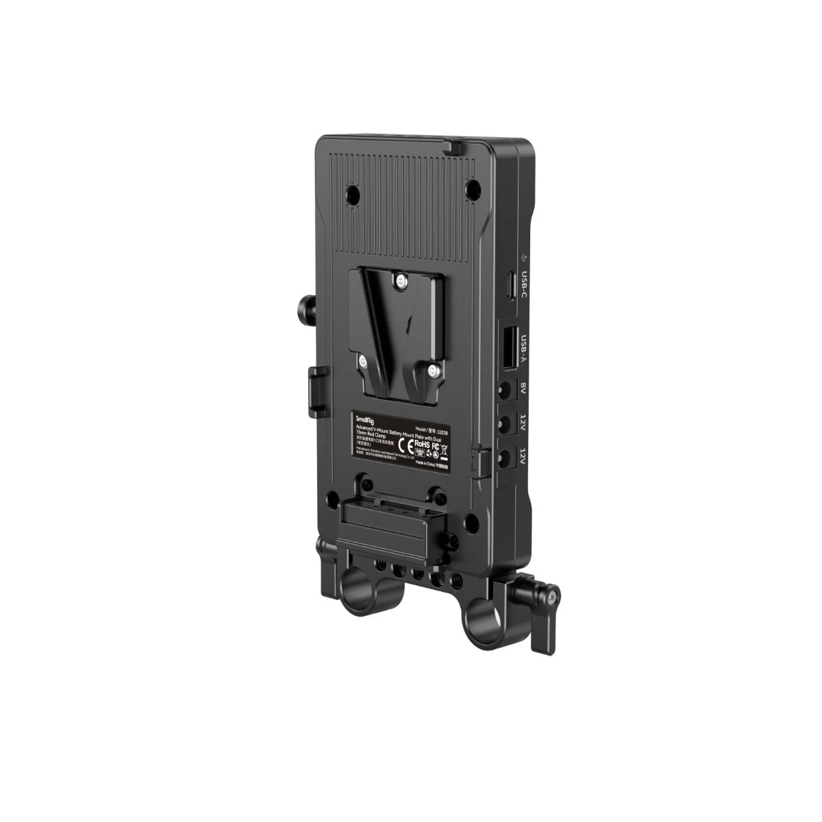 SmallRig Advanced V-Mount Battery Mount Plate with Dual 15mm Rod Clamp 3203B - Image 2