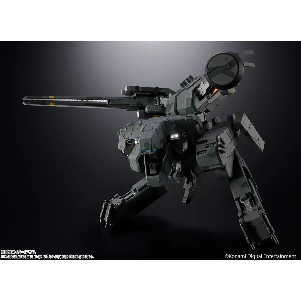 Tamashii Nations Chogokin Metal Gear Rex I - Image 5