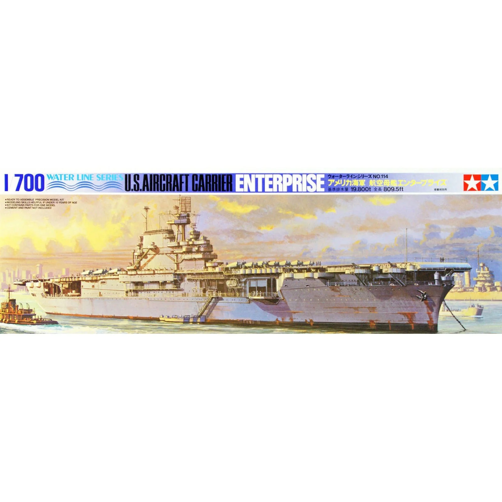 Tamiya 1/700 U.S. Enterprise Aircraft Carrier Scaled Plastic Model Kit - Image 2