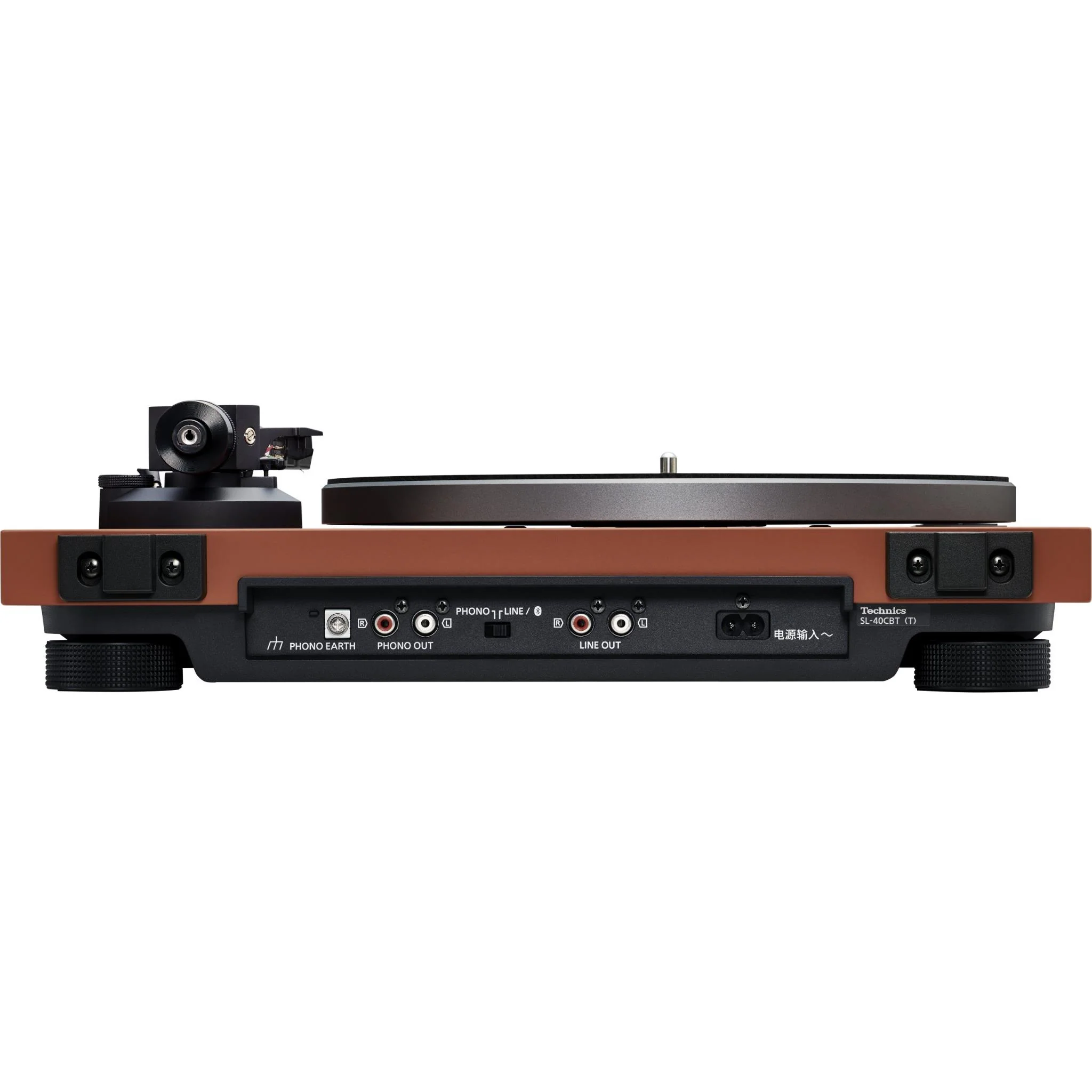 Technics SL-40CBT Direct Drive Turntable with Bluetooth (Terracotta) - Image 3