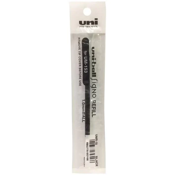 Uni-Ball UMR10 Signo Gel Ink Pen Refill 1.0mm (Black) [12 Packs] - Image 2